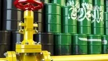 رمزگشایی از اهداف تصیم جدید آرامکو
