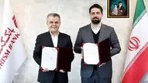 امضای تفاهم‌نامه همکاری میان بانک گردشگری و شرکت فولاد غدیر نی‌ریز
