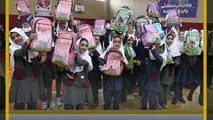شرکت نفت سپاهان میزبان جشن دانش‌آموزی بوی ماه مهر