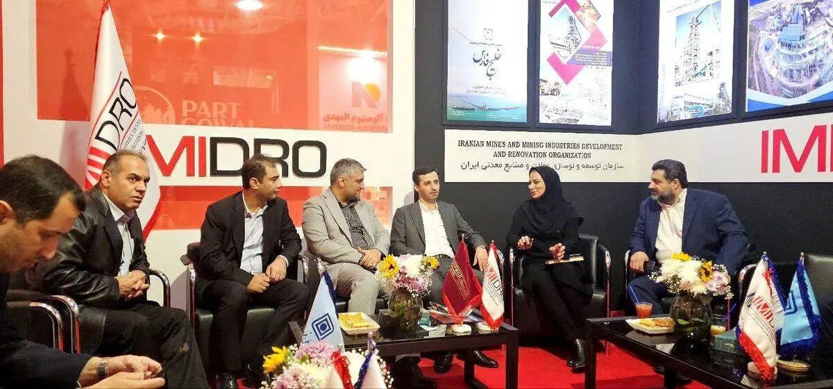 حضور فرید دهقانی مدیر عامل جدید چادرملو در غرفه ایمیدرو در متافو