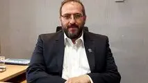 میدکو مشمول ماده ۴ قانون رفع موانع توسعه صنعت برق کشور شد