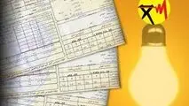 ۷۵ درصد مشترکان برق در الگوی مصرف