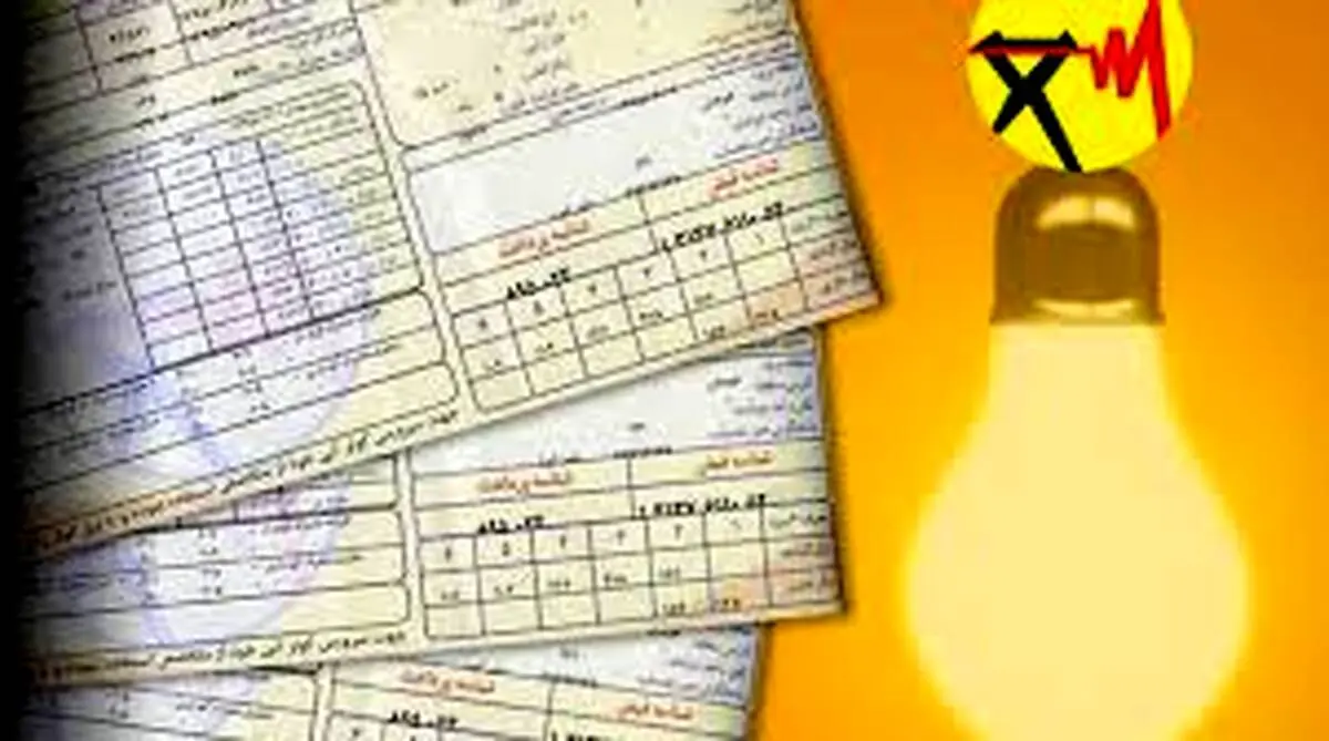 ۷۵ درصد مشترکان برق در الگوی مصرف