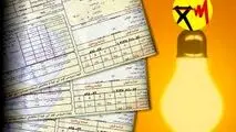 ۷۵ درصد مشترکان برق در الگوی مصرف
