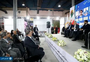گزارش تصویری/ سومین روز برگزاری نمایشگاه ایران کانماین 2024
