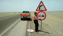علائم راهنمایی؛ حلقه مفقوده زندگی در شرایط اضطراری

