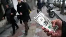 پیش بینی قیمت دلار ۱۷ آذر ۱۴۰۳ 