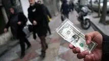 پیش بینی قیمت دلار ۱۷ آذر ۱۴۰۳ 