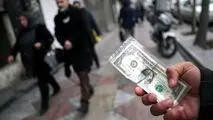 پیش بینی قیمت دلار ۱۷ آذر ۱۴۰۳ 