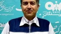 هادی مومنی تاکید کرد: سرمایه‌گذاری‌های فولاد سنگان در زیرساخت و صنعت برای توسعه شرق کشور