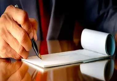حذف چک رمزدار کلید خورد+جزئیات

