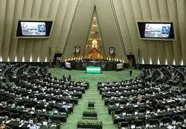 سامانه شفافیت آرا در مجلس فعال شد
