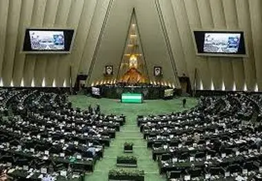 سامانه شفافیت آرا در مجلس فعال شد
