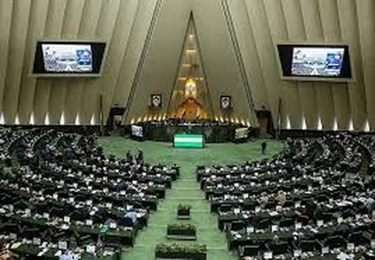 سامانه شفافیت آرا در مجلس فعال شد
