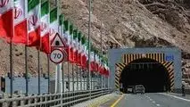 آخرین خبرها از قطعه ۳ آزادراه تهران - شمال