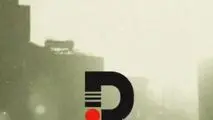 ویدیو: نگاهی اجمالی به فعالیت‌ها، افتخارات سازمانی، نوآوری‌های صنعتی و دستاوردهای مالی شرکت توسعه آهن و فولاد گل‌گهر