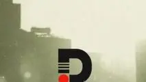 ویدیو: نگاهی اجمالی به فعالیت‌ها، افتخارات سازمانی، نوآوری‌های صنعتی و دستاوردهای مالی شرکت توسعه آهن و فولاد گل‌گهر