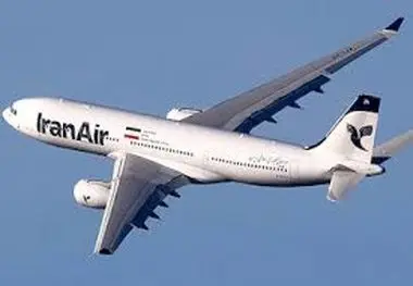 شروع پروازهای «هما» به مقصد عراق