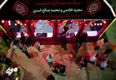 گزارش تصویری شب دوم  محرم
