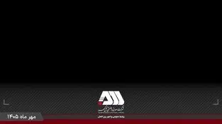 ۱۰ هزار موتور هوشمند کولر آبی جایگزین موتورهای پرمصرف قدیمی می شود

