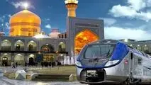 بهترین زمان برای خرید بلیط قطار به مشهد چه زمانی است؟
