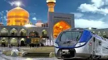 بهترین زمان برای خرید بلیط قطار به مشهد چه زمانی است؟
