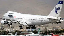 تاخیر پنج ساعته پروازها در مهرآباد!