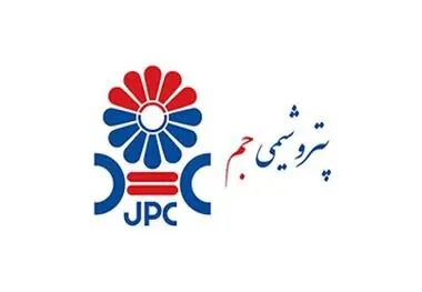 مدیر جدید روابط عمومی پتروشیمی جم منصوب شد