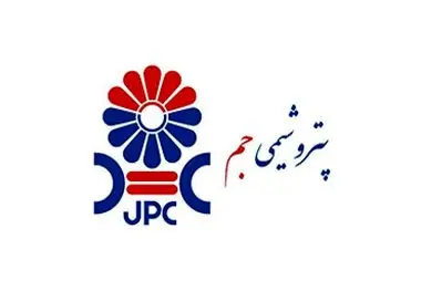 مدیر جدید روابط عمومی پتروشیمی جم منصوب شد