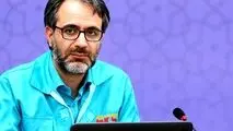 دکتر حاتمی نایب‌رییس انجمن آهن و فولاد ایران شد