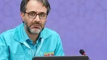 دکتر حاتمی نایب‌رییس انجمن آهن و فولاد ایران شد