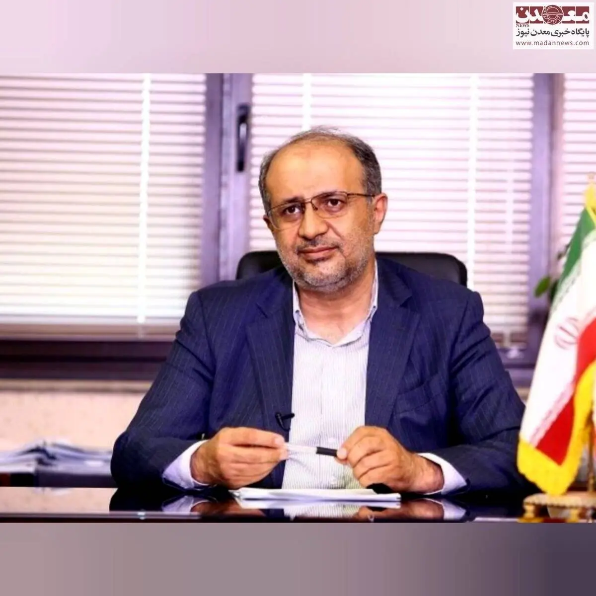 تمرکز بر عناصر حیاتی، اولویت توسعه پایدار معادن