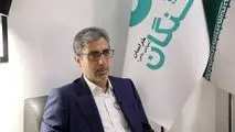 علی رسولیان؛ مدیرعامل فولاد سنگان:  مسیر جدید تأمین مالی راهگشای طرح‌های توسعه فولاد سنگان