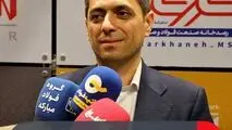 تحول دیجیتال و توسعه بازار با تکیه بر انرژی پایدار