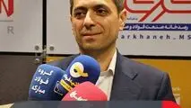 تحول دیجیتال و توسعه بازار با تکیه بر انرژی پایدار