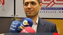 تحول دیجیتال و توسعه بازار با تکیه بر انرژی پایدار