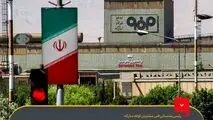 فولاد مبارکه از بدو تأسیس، استقرار استانداردهای مدیریتی در حوزه‌های مختلف را سرلوحه کار خود قرار داده است
