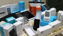 آخرین آمار واردات گوشی تلفن همراه اعلام شد
