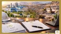 نوبان سازمانی؛ محصول جدید بانک صنعت و معدن برای تسهیل تأمین مالی صنعتگران و صنوف تولیدی