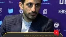 توسعه سرمایه انسانی با ایجاد «فرهنگ مطالعه» ایجاد می‌شود