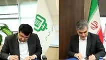 انعقاد تفاهمنامه بین شرکت فولاد کاوه جنوب کیش و بانک سینا