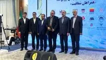 تجلیل از چادرملو در همایش برترین های بورس کالا