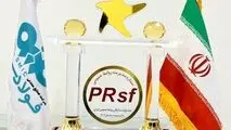 درخشش روابط عمومی فولاد سنگان در جشنواره ستارگان روابط عمومی ایران