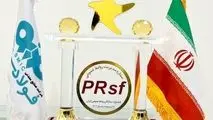 درخشش روابط عمومی فولاد سنگان در جشنواره ستارگان روابط عمومی ایران