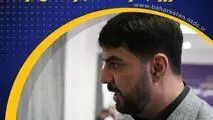 ۳ هزار واحد نهضت ملی مسکن بهارستان آماده ورود به مرحله انتخاب واحد می شوند