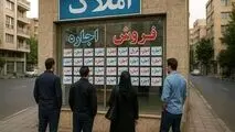 دوئل اجاره آزاد و دستوری در بازار مسکن