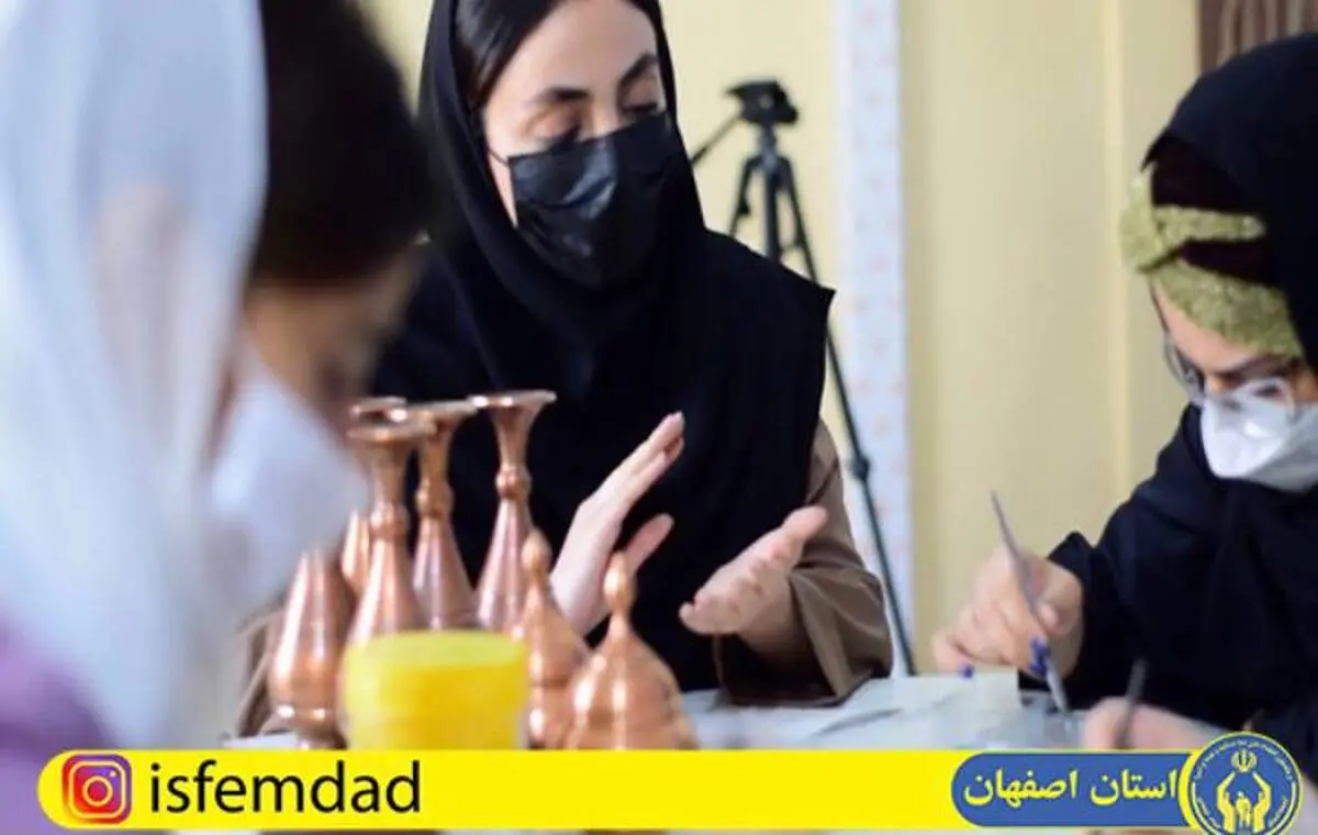 ایجاد بیش از ۱۱ هزار فرصت شغلی برای مددجویان اصفهانی توسط راهبران شغلی