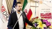نقش روابط عمومی ها در امیدآفرینی جامعه