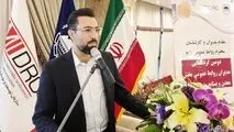 نقش روابط عمومی ها در امیدآفرینی جامعه