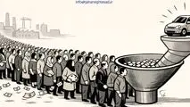 کاریکاتور ـ بدون شرح